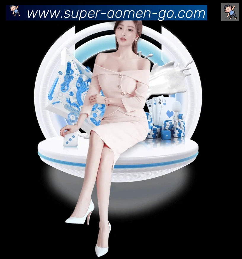 App 展示图